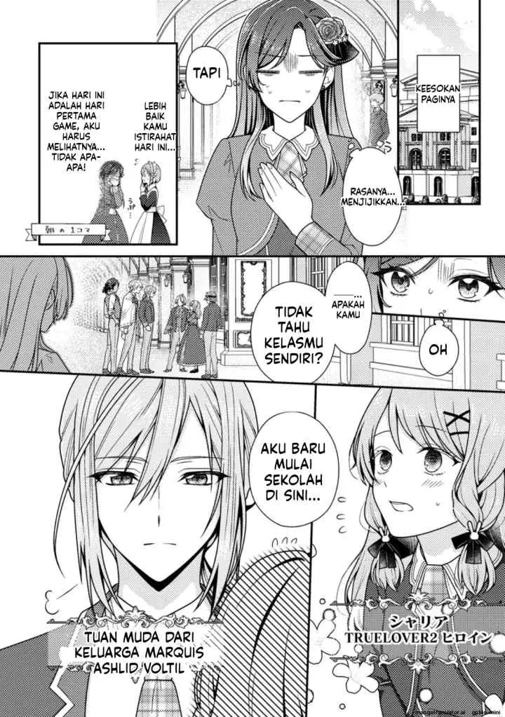 Heroine ga Kuru Mae ni Ninshin shimashita ~Tsunda Hazu no Akuyaku Reijou desuga, Douyara Chigau youdesu~ chapter 11.2 halaman 6