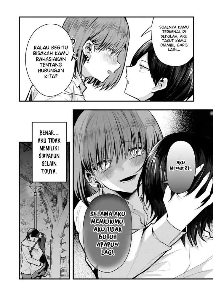Kononaka Ni Hitori, Ore No Yome Ga Iru chapter 37 halaman 7