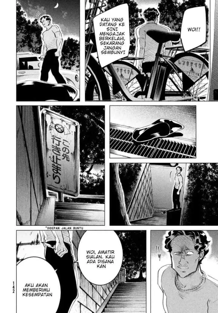 Raise wa Tanin ga Ii chapter 20.1 halaman 12
