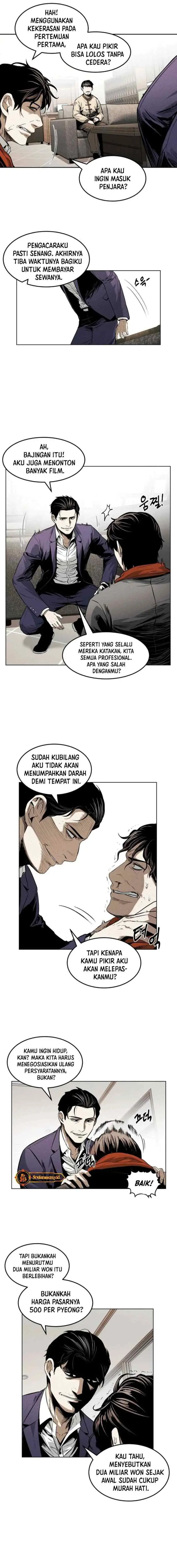 The Invincible Man chapter 18 halaman 5