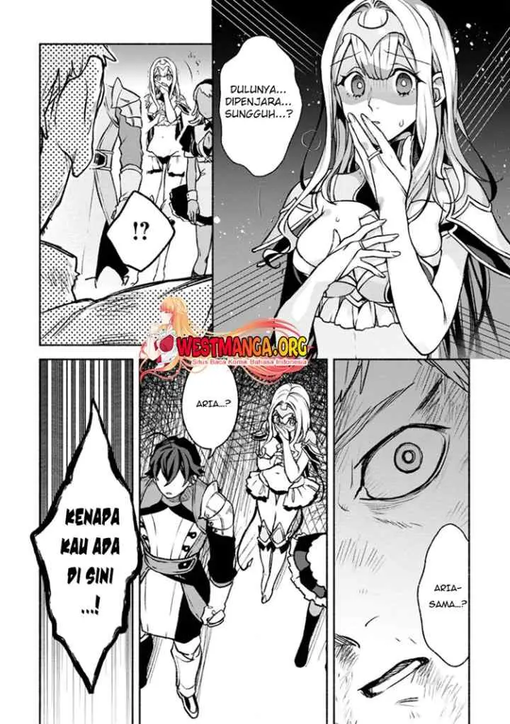 Sono Monban, Saikyou Nitsuki: Tsuihou Sareta Bougyo Ryoku 9999 no Senshi, Outo no Monban Toshite Musou Suru chapter 26.3 halaman 13