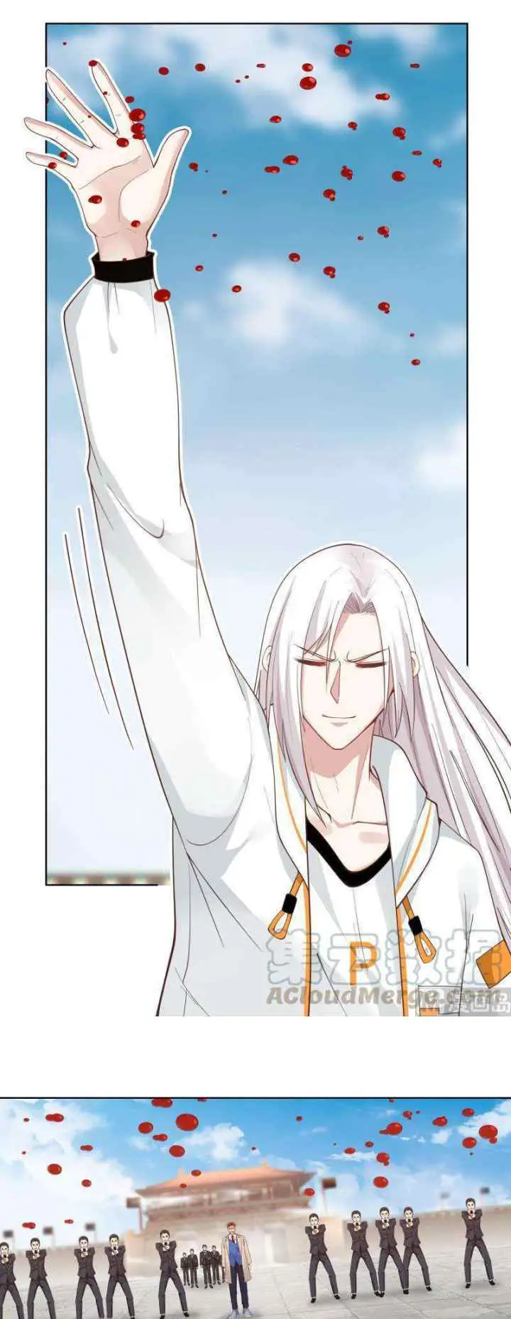 I Have a Dragon on My Body chapter 344 halaman 9