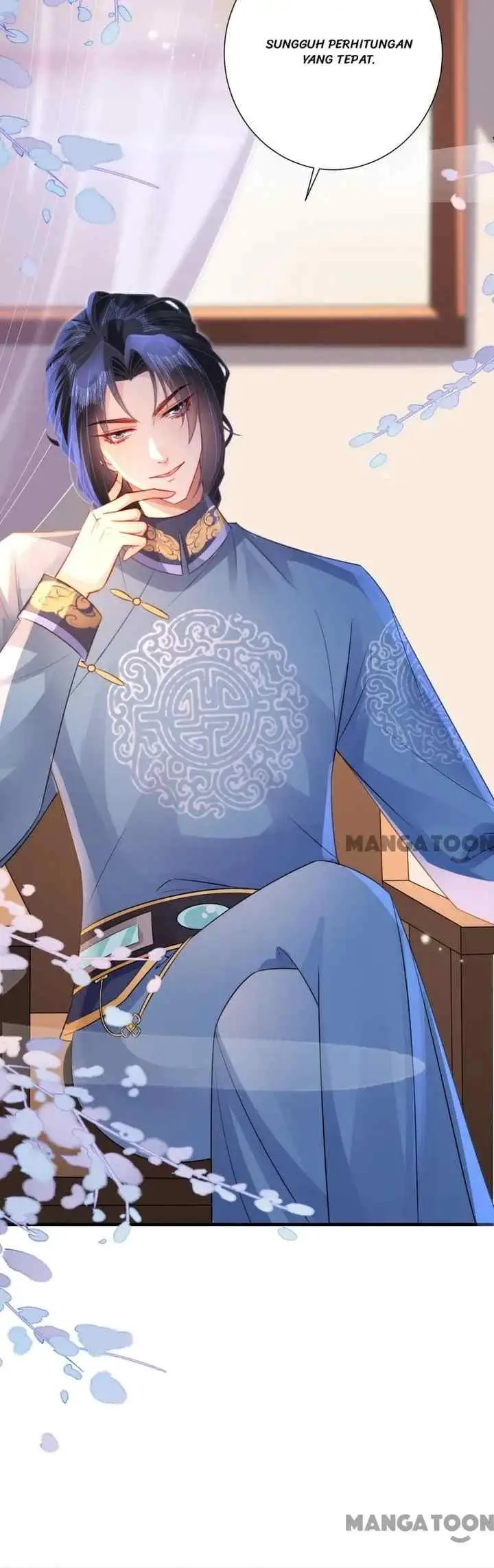 Princess, Don't Ruin Your Public Persona! chapter 166 halaman 13