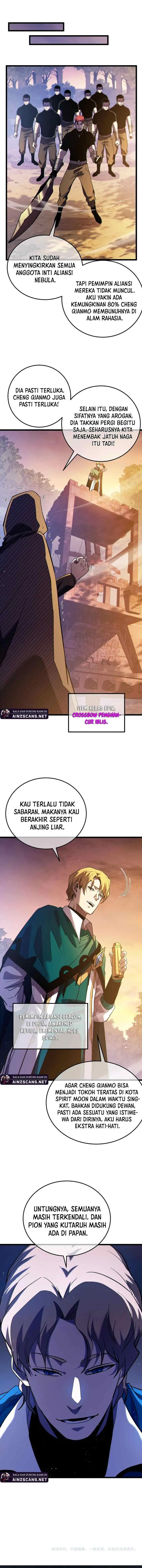 My Unbeatable Passive Skill Lets Me Deal Massive Damage! chapter 106 halaman 16
