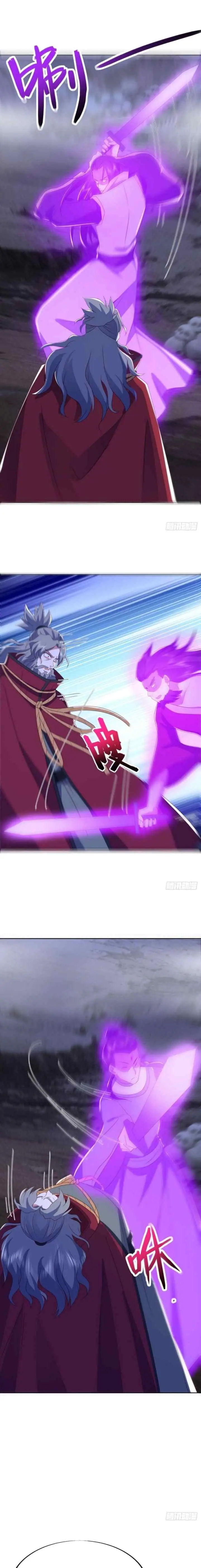 Peerless Soul (Peerless Battle Spirit) chapter 524 halaman 5