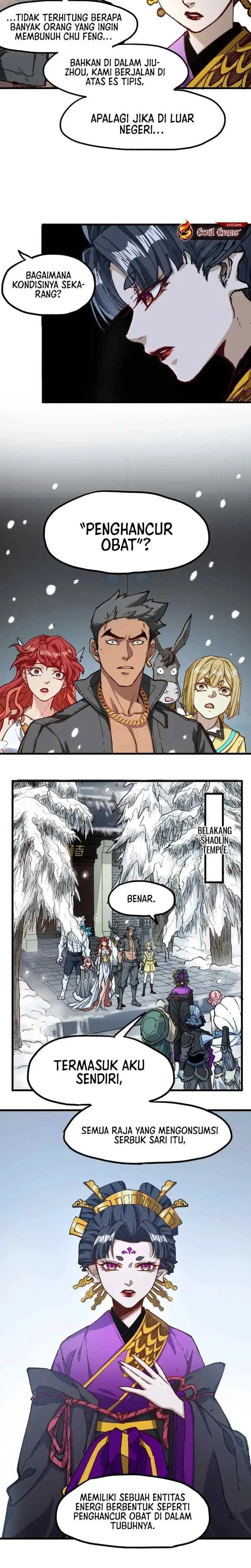 The Sacred Ruins chapter 236 halaman 11
