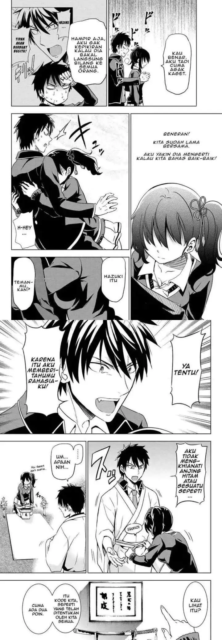 Kishuku Gakkou no Juliet chapter 7 halaman 4