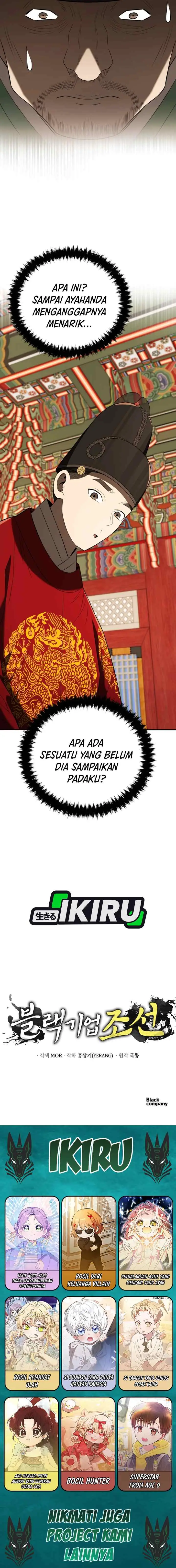 Black Corporation: Joseon chapter 141 halaman 18