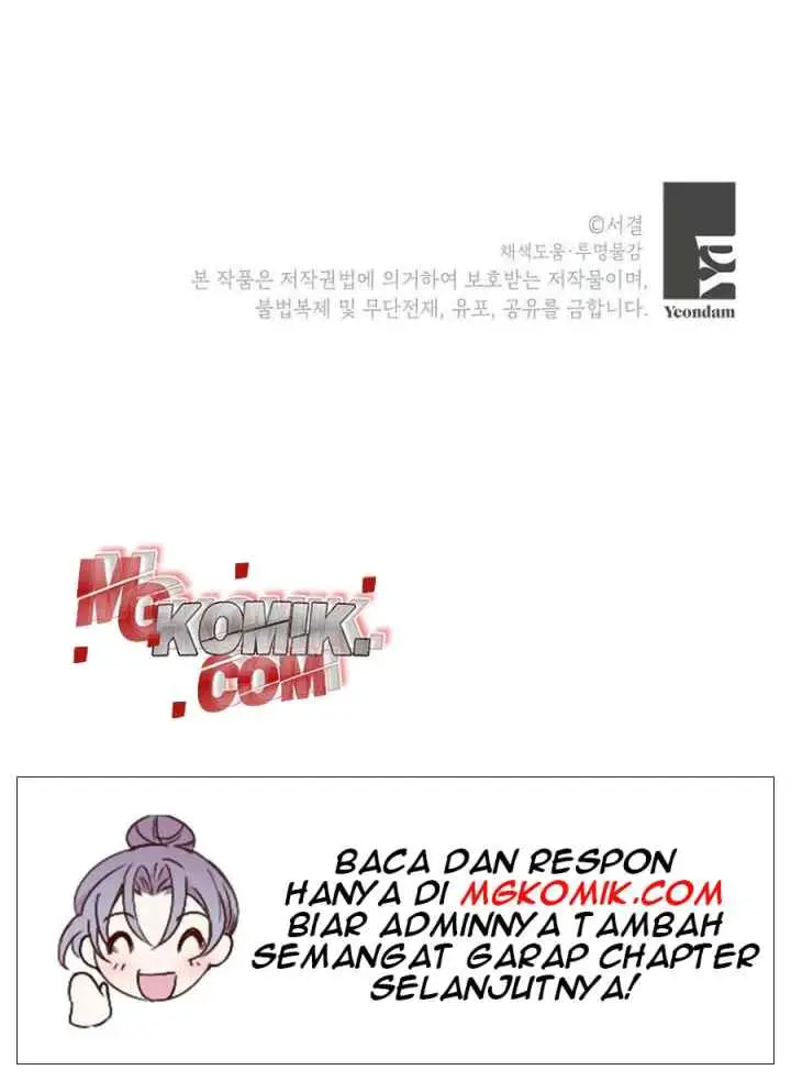 Surviving as an Illegitimate Princess chapter 14 halaman 16