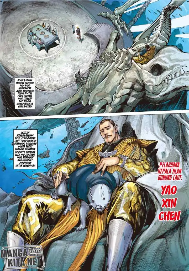 Shan Hai Ni Zhan chapter 1.2 halaman 7