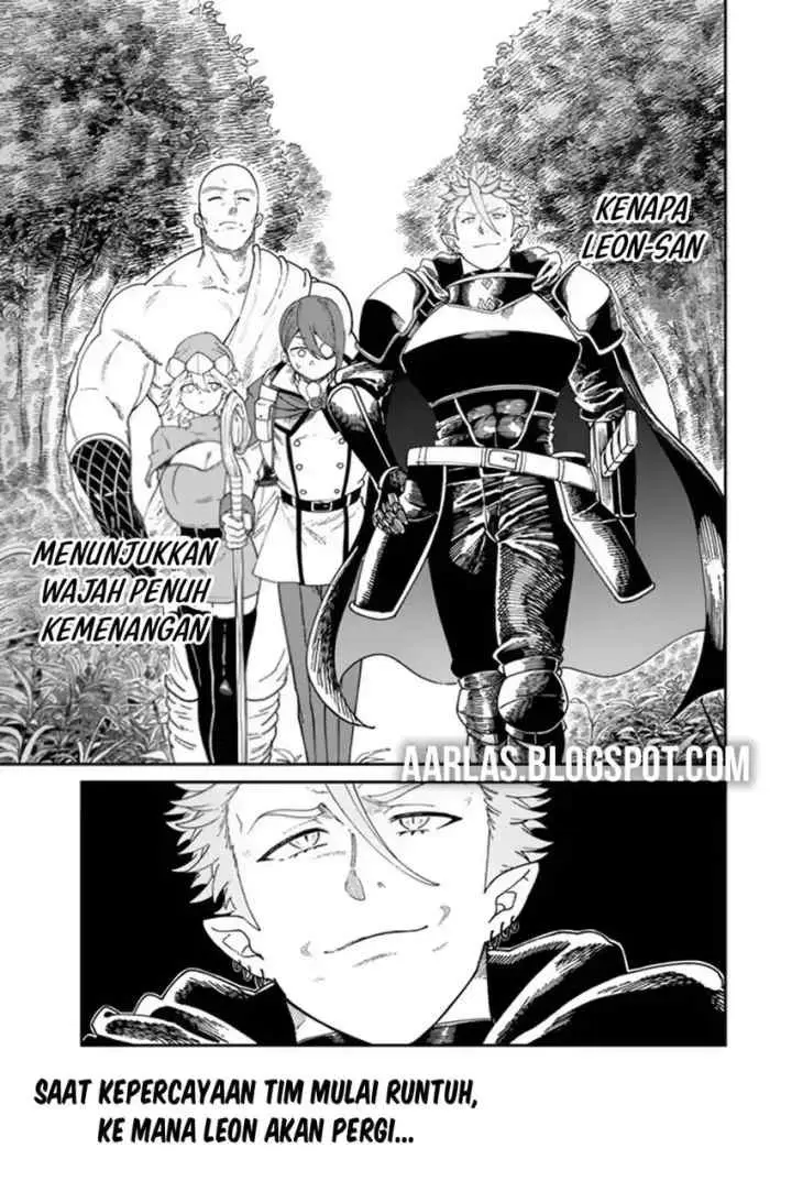 Nimotsu Mochi no Nousuji Musou chapter 8.2 halaman 15