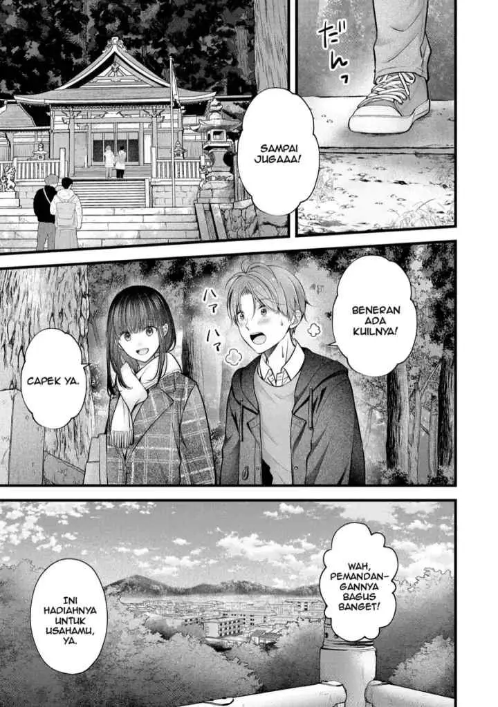 Tsuma ga Kanpeki Sugiru node, Chotto Ran Shite Ī Desu ka? chapter 33 halaman 12