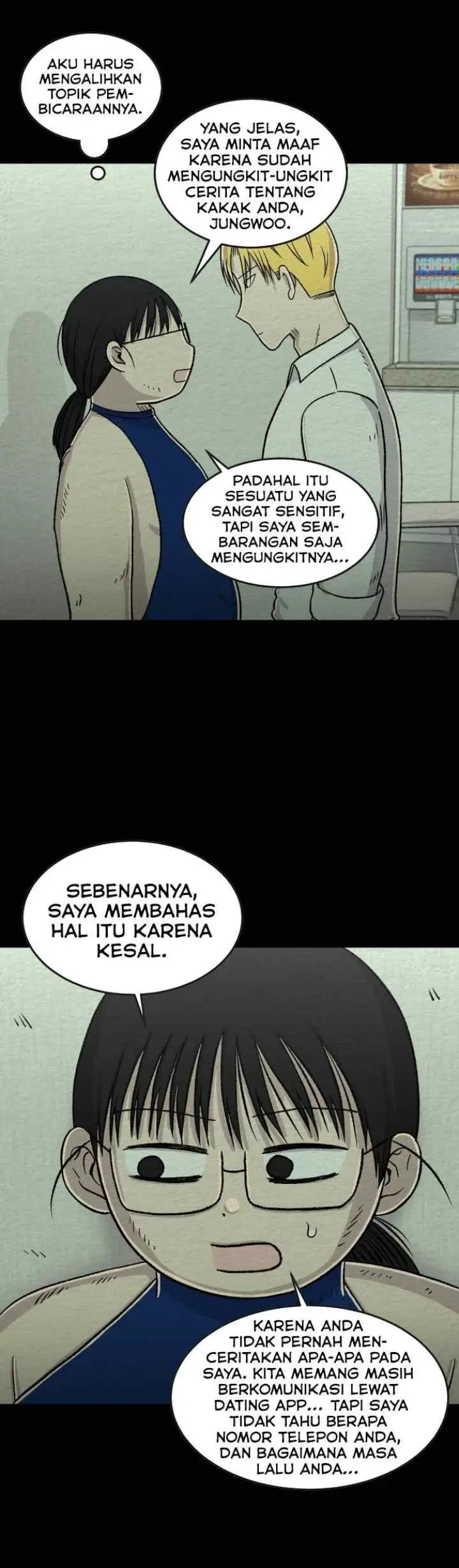 Dating App Addiction chapter 32 halaman 14