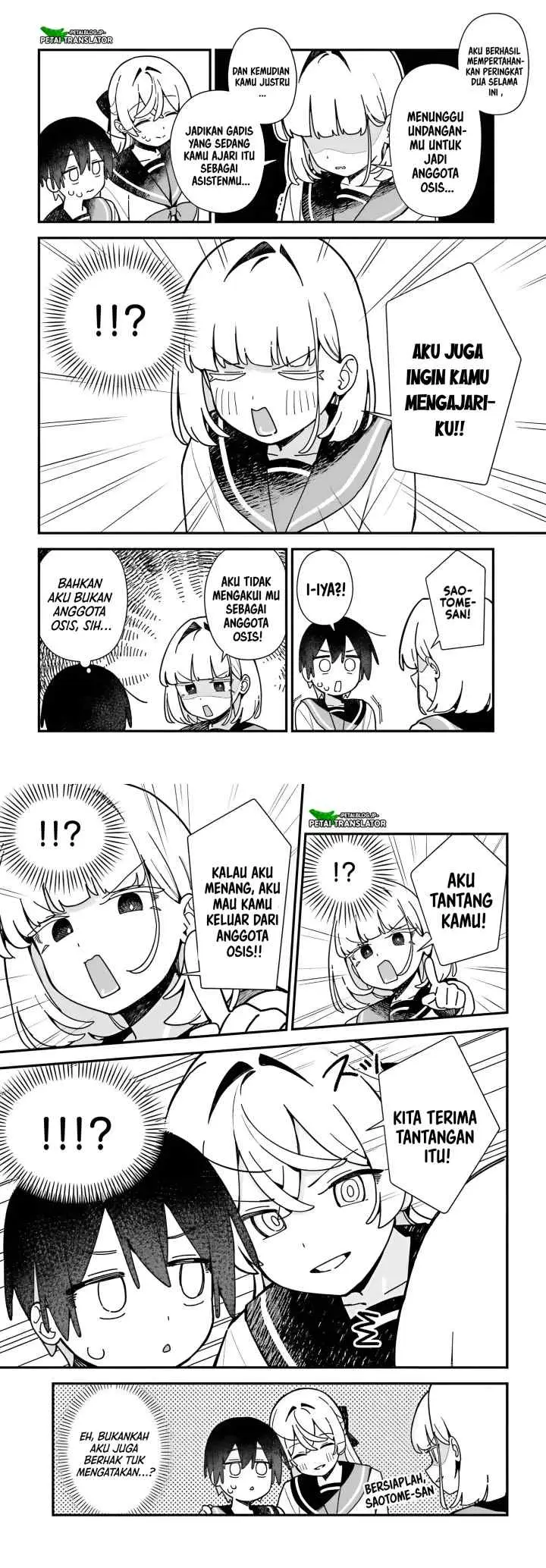 Kawaibara-senpai wa Kawaii (Saotome-kun) ga Suki! chapter 7 halaman 7