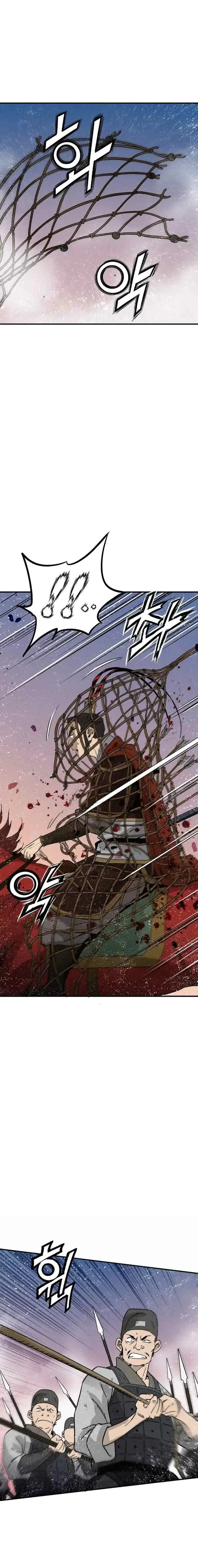 I Reincarnated as a Legendary Surgeon chapter 173 halaman 15