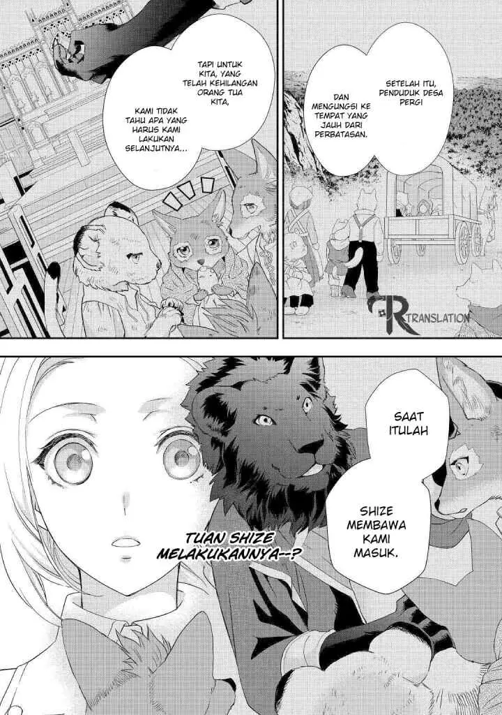 Milady Just Wants to Relax chapter 10.2 halaman 17