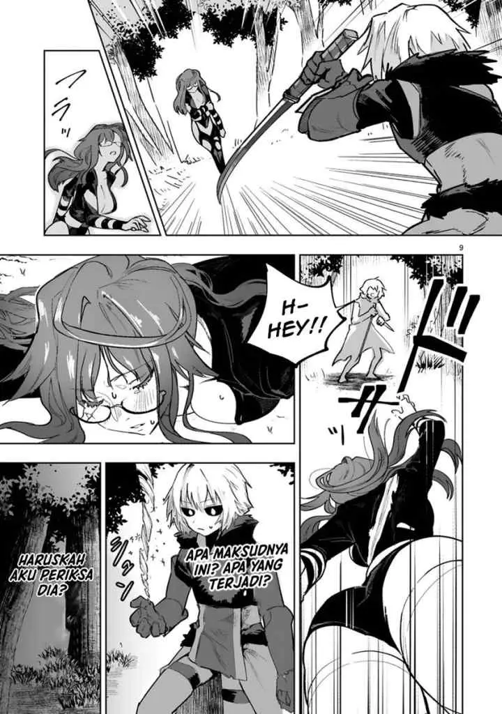 Maken Tsukai no Moto Shounen Hei wa, Moto Teki Kanbu no Onee-san to Issho ni Ikitai chapter 1.1 halaman 11