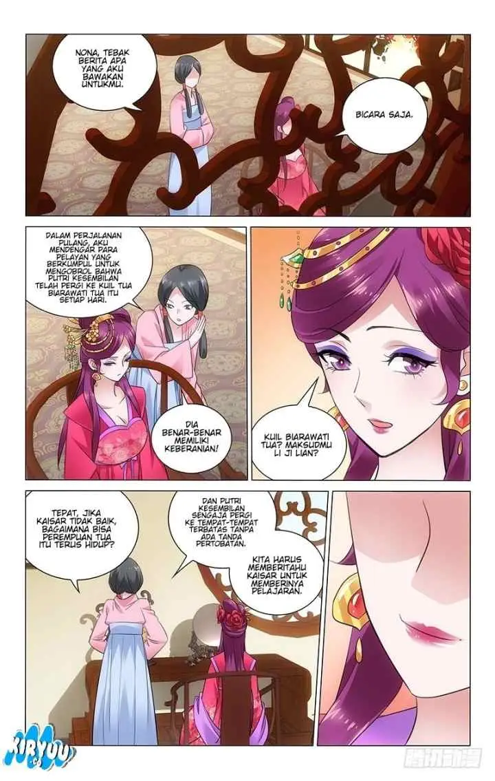 Prince Don't do This chapter 44 halaman 11