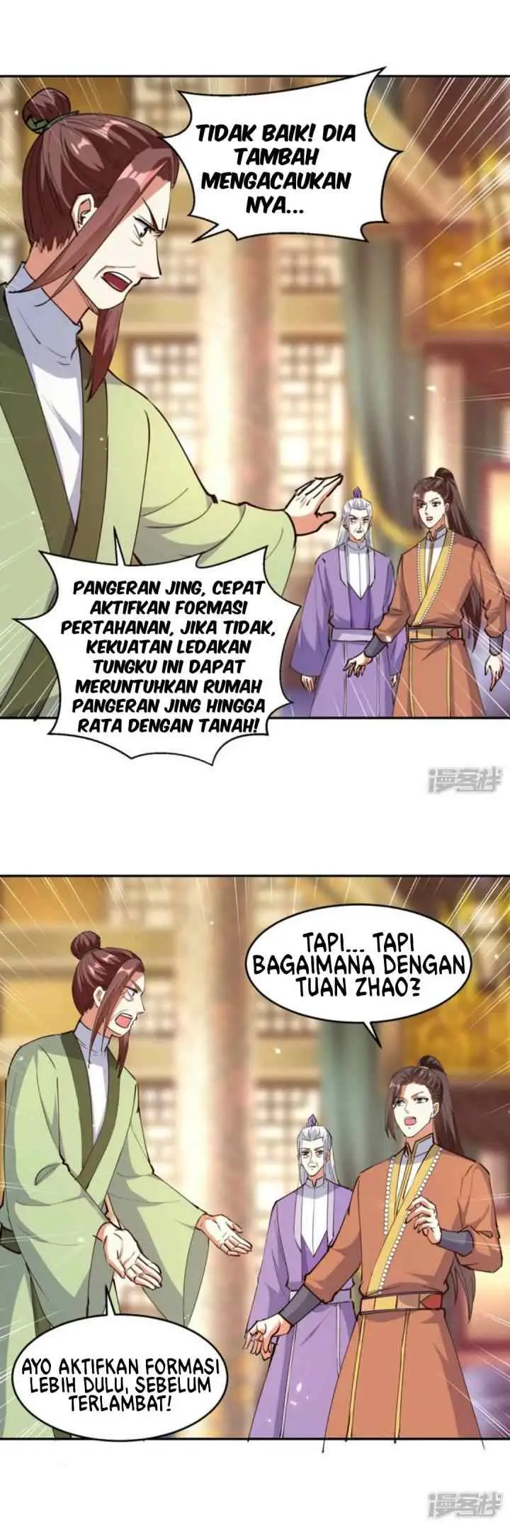 Strongest Leveling chapter 351 halaman 15