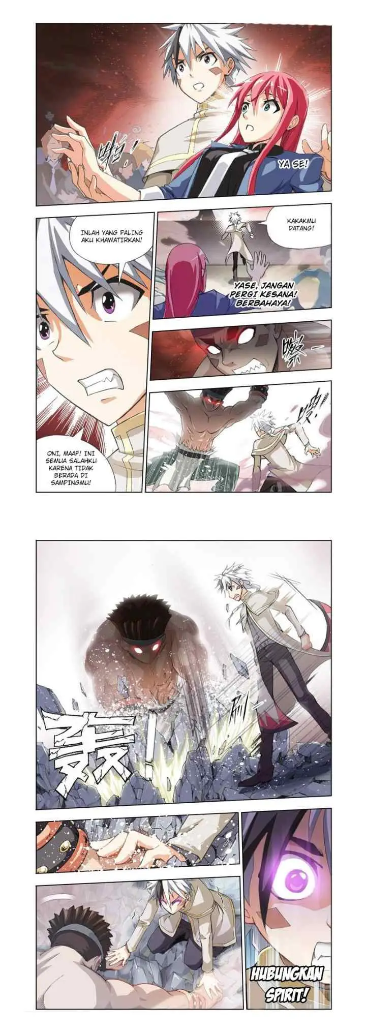 The Great Conqueror chapter 5 halaman 11