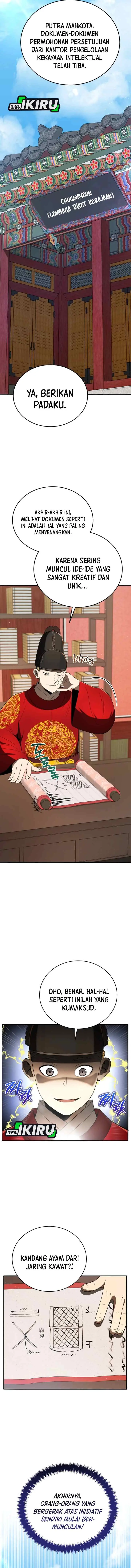 Black Corporation: Joseon chapter 138 halaman 16