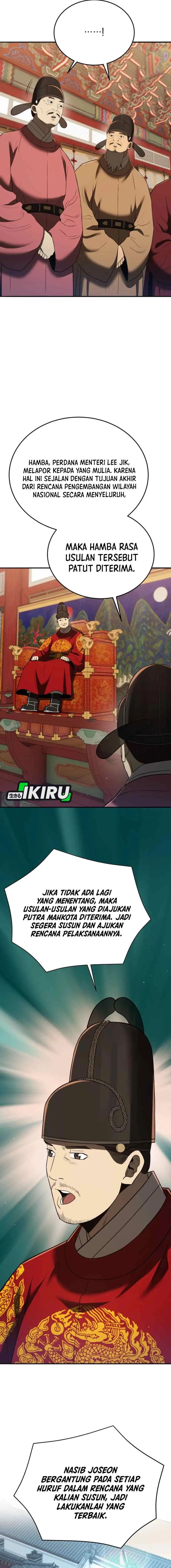 Black Corporation: Joseon chapter 133 halaman 17