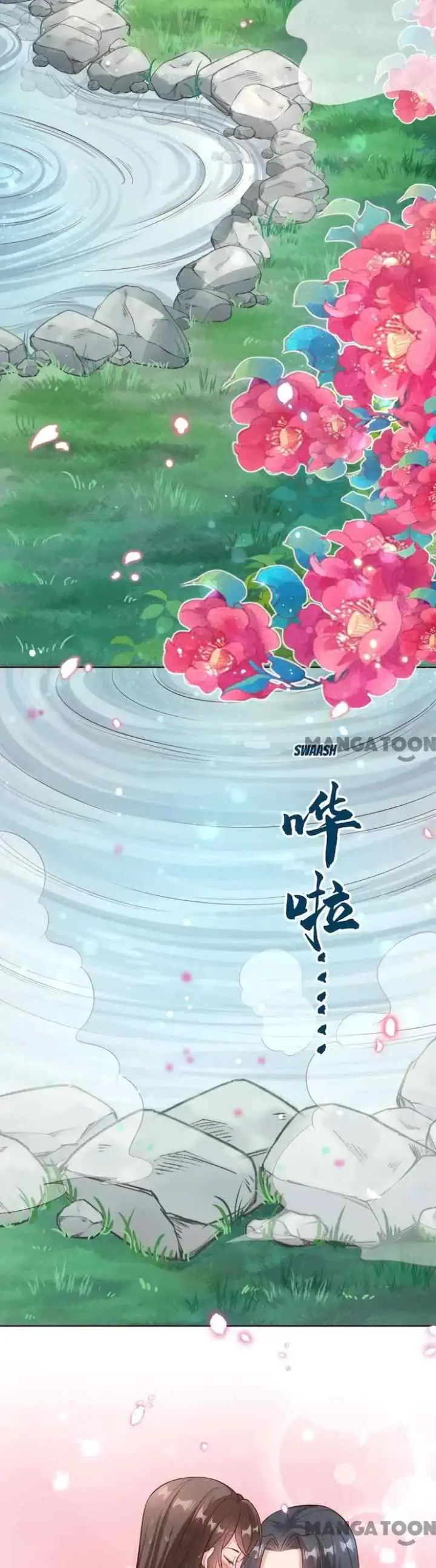 My Chubby Princess Consort chapter 156 halaman 10