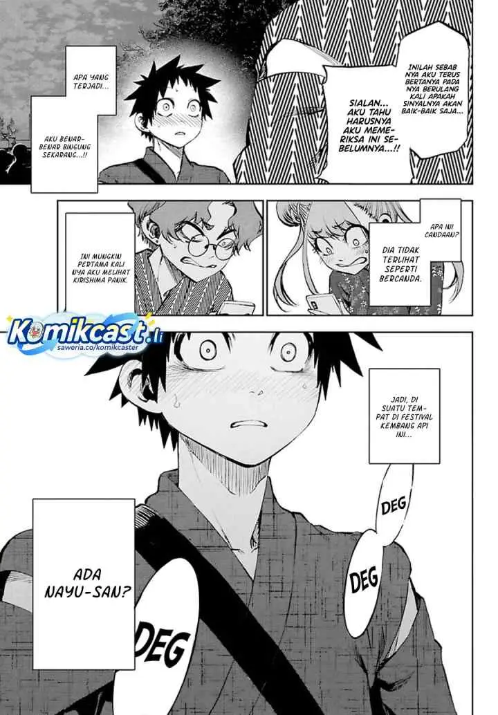 Kesa Mo Yuraretemasu chapter 38 halaman 12