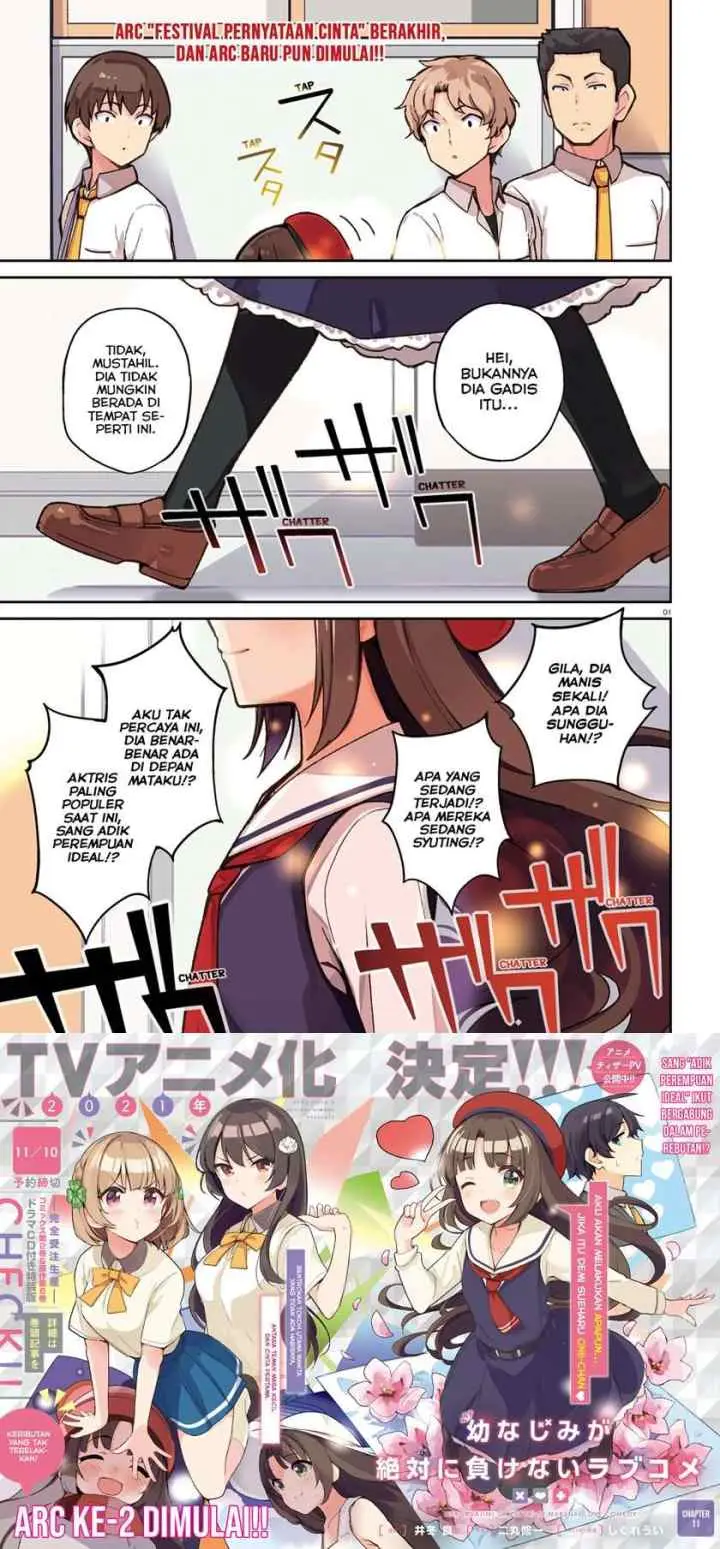 Osananajimi ga Zettai ni Makenai Love Comedy chapter 11 halaman 4
