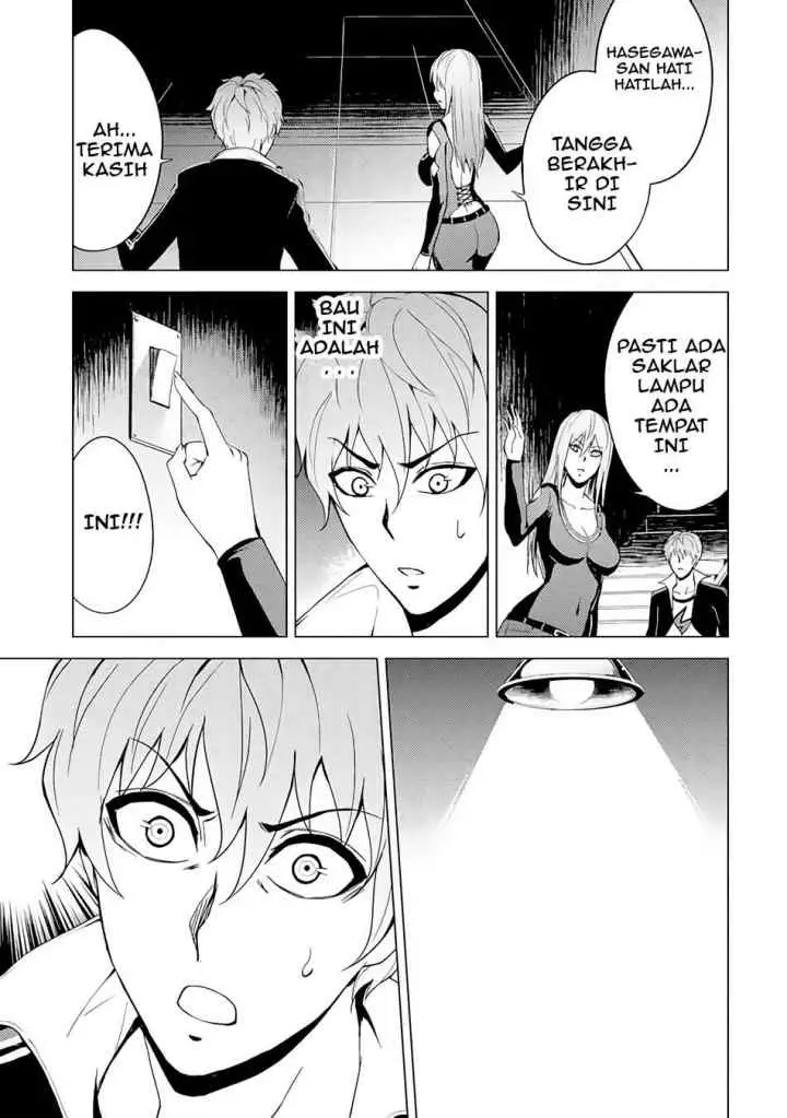 Ore no Genjitsu wa Renai Game?? ka to Omottara Inochigake no Game datta chapter 11.1 halaman 15