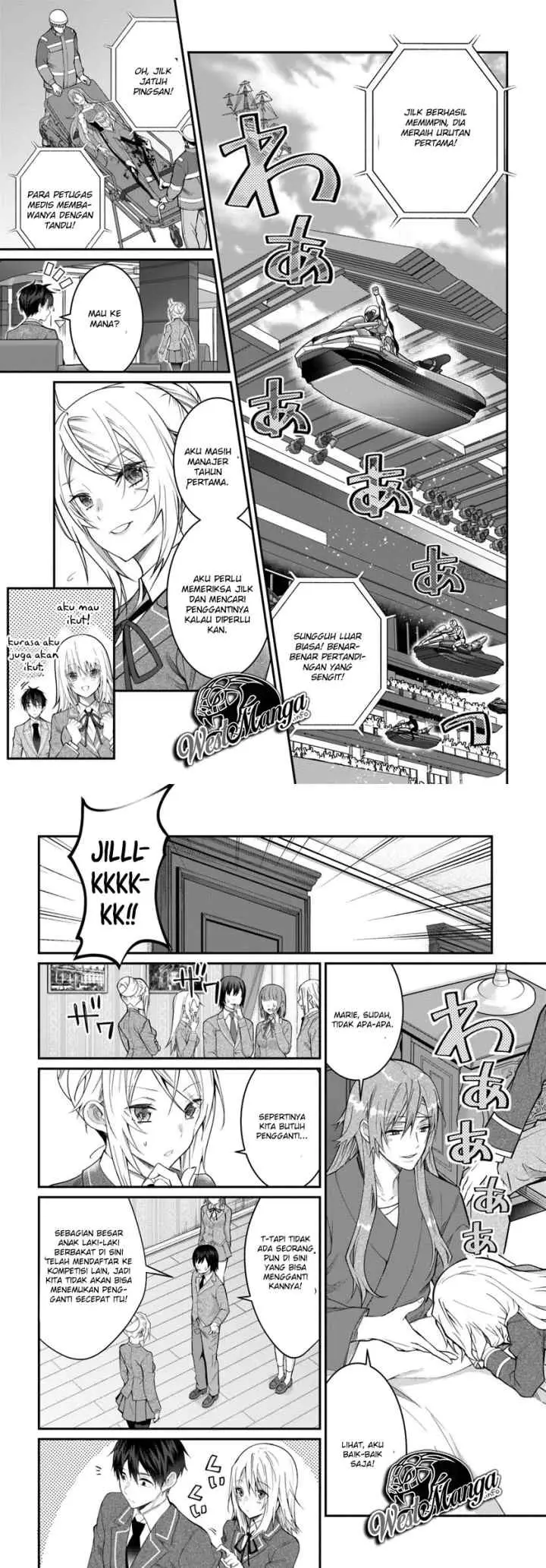 Otome Game Sekai wa Mob ni Kibishii Sekai Desu chapter 19 halaman 7