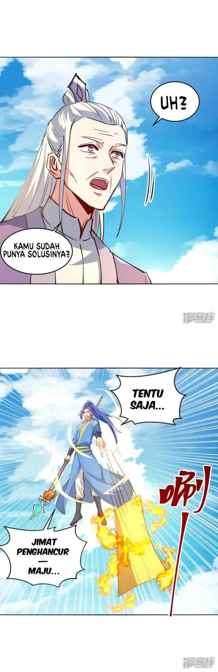 Strongest Leveling chapter 354 halaman 12