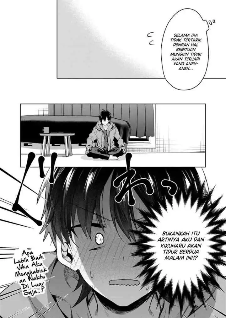 Kononaka Ni Hitori, Ore No Yome Ga Iru chapter 43 halaman 9