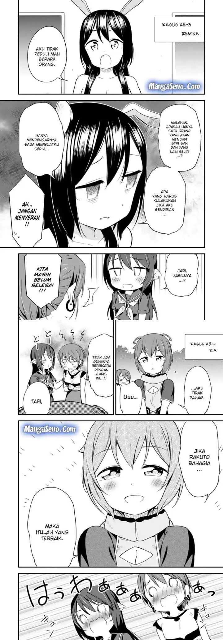 Butsuri-san de Musou Shitetara Motemote ni Narimashita chapter 27 halaman 5