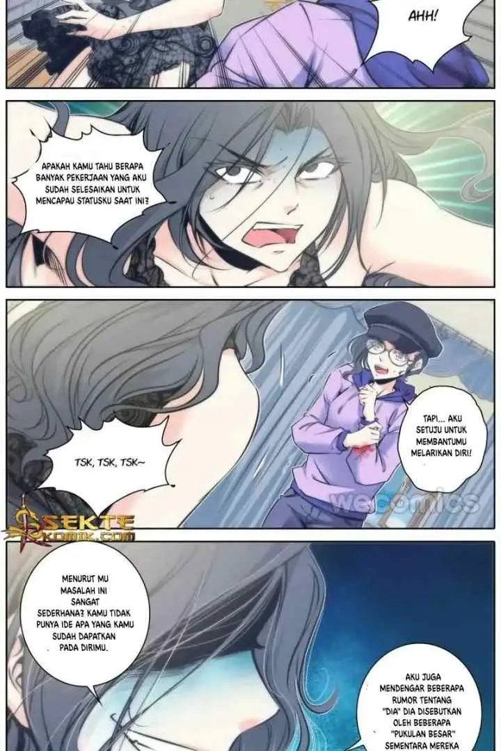 Qin Xia chapter 71 halaman 6