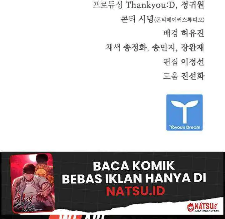 Reincarnation Boss chapter 18 halaman 15