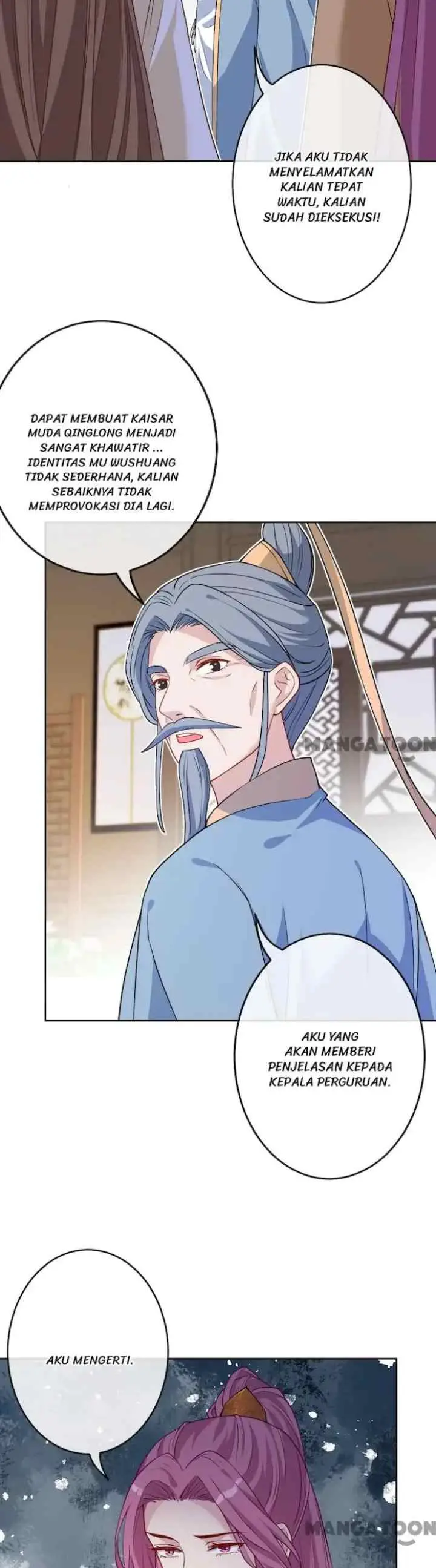 My Chubby Princess Consort chapter 132 halaman 8