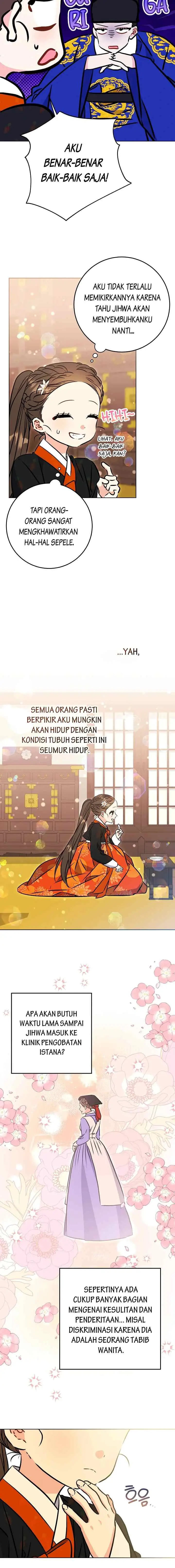 Born as the Daughter of the Lowly Concubine chapter 64 halaman 12