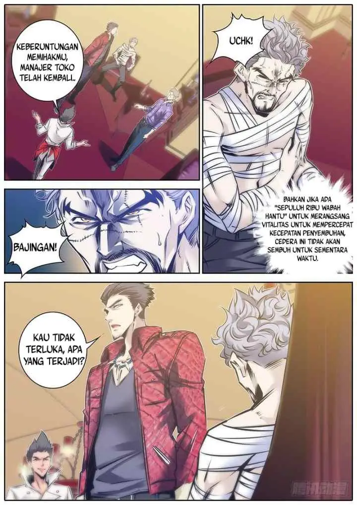 Qin Xia chapter 100 halaman 9