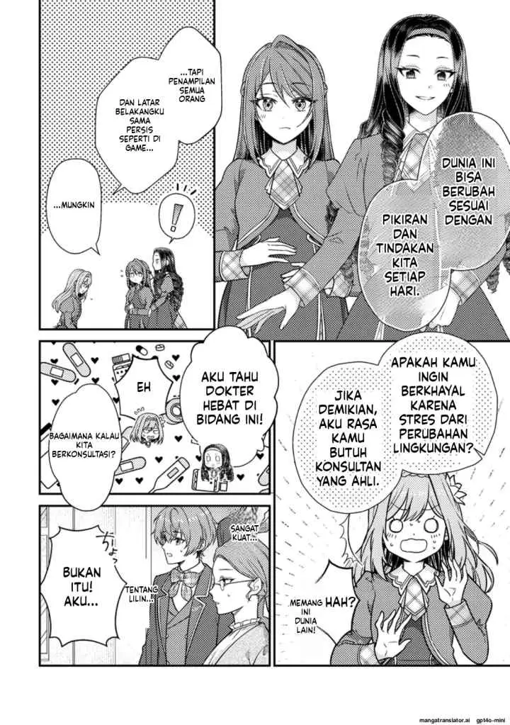 Heroine ga Kuru Mae ni Ninshin shimashita ~Tsunda Hazu no Akuyaku Reijou desuga, Douyara Chigau youdesu~ chapter 7.1 halaman 7