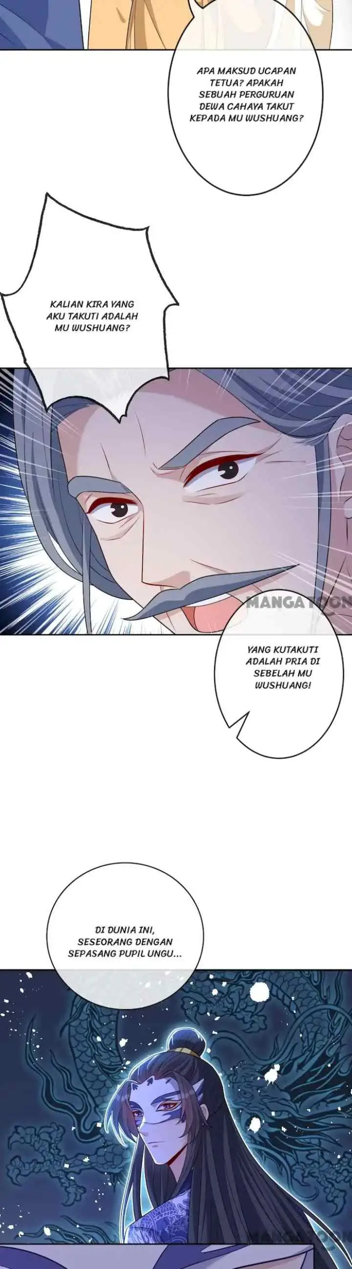 My Chubby Princess Consort chapter 132 halaman 5
