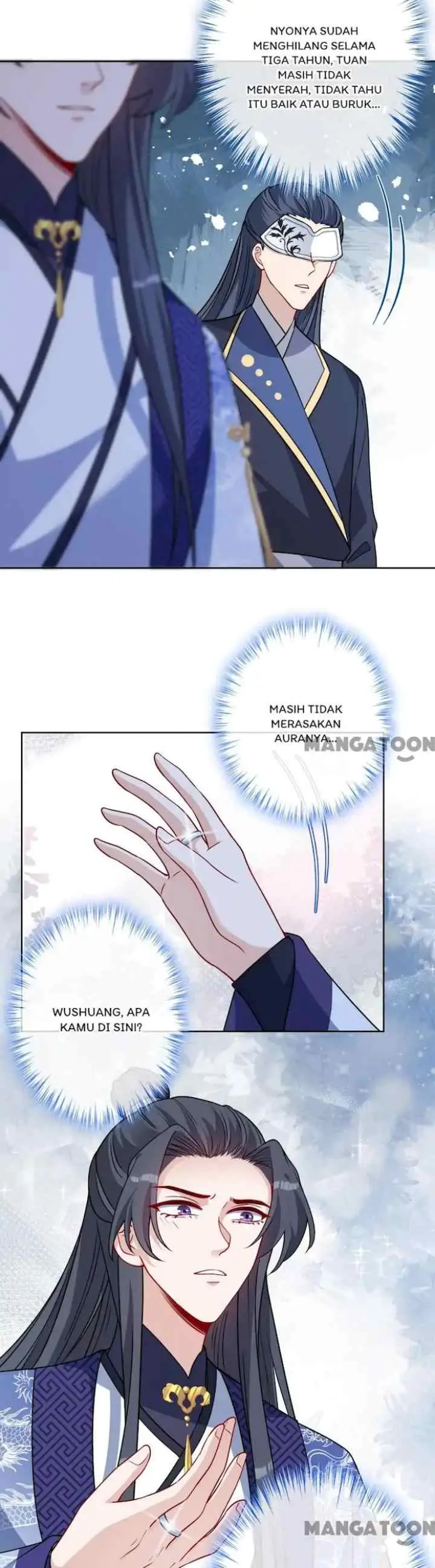 My Chubby Princess Consort chapter 123 halaman 15