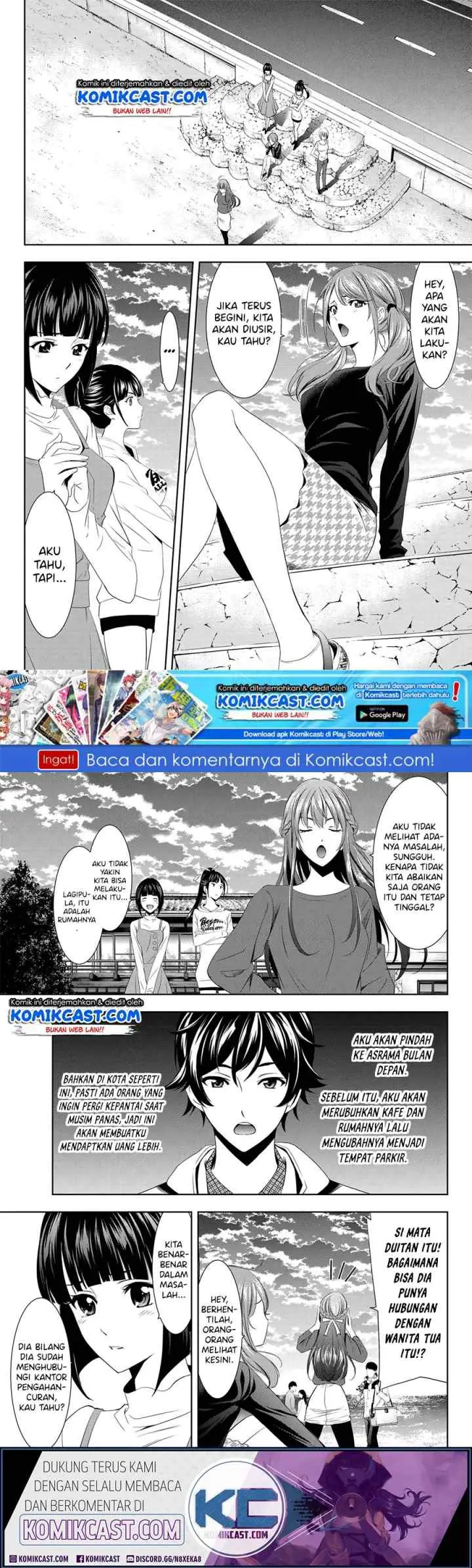 Megami no Kafeterasu chapter 1.1 halaman 10