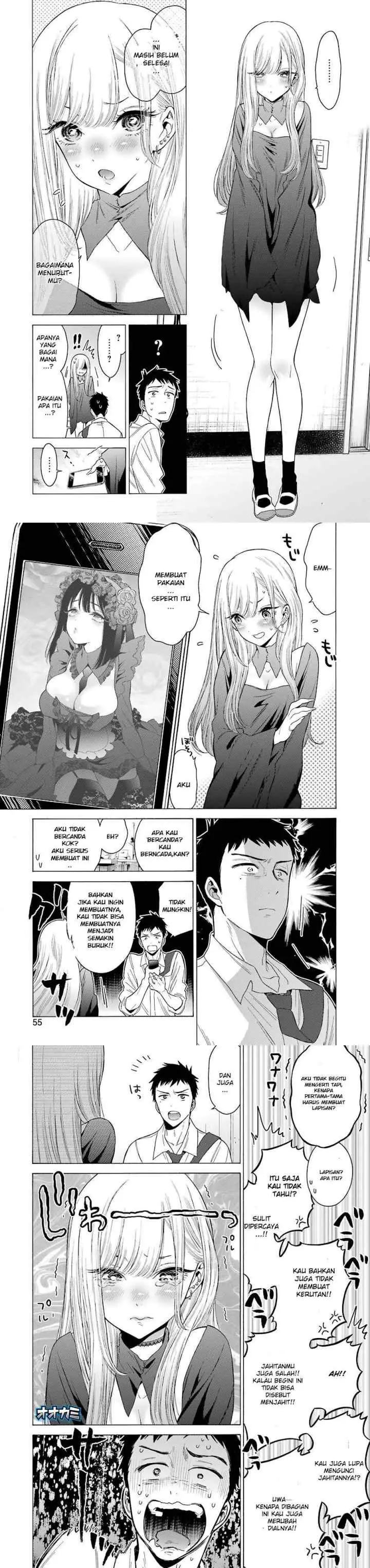 Sono Bisque Doll wa Koi wo suru chapter 1 halaman 12