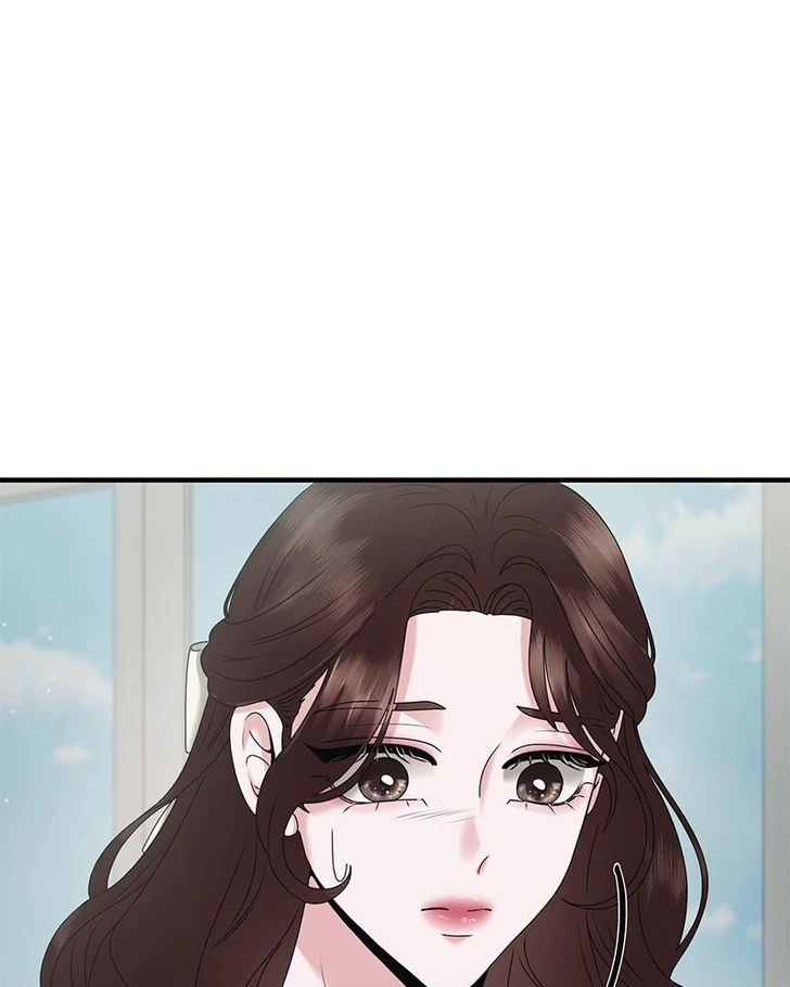 One Day I Found a Husband chapter 43 halaman 17