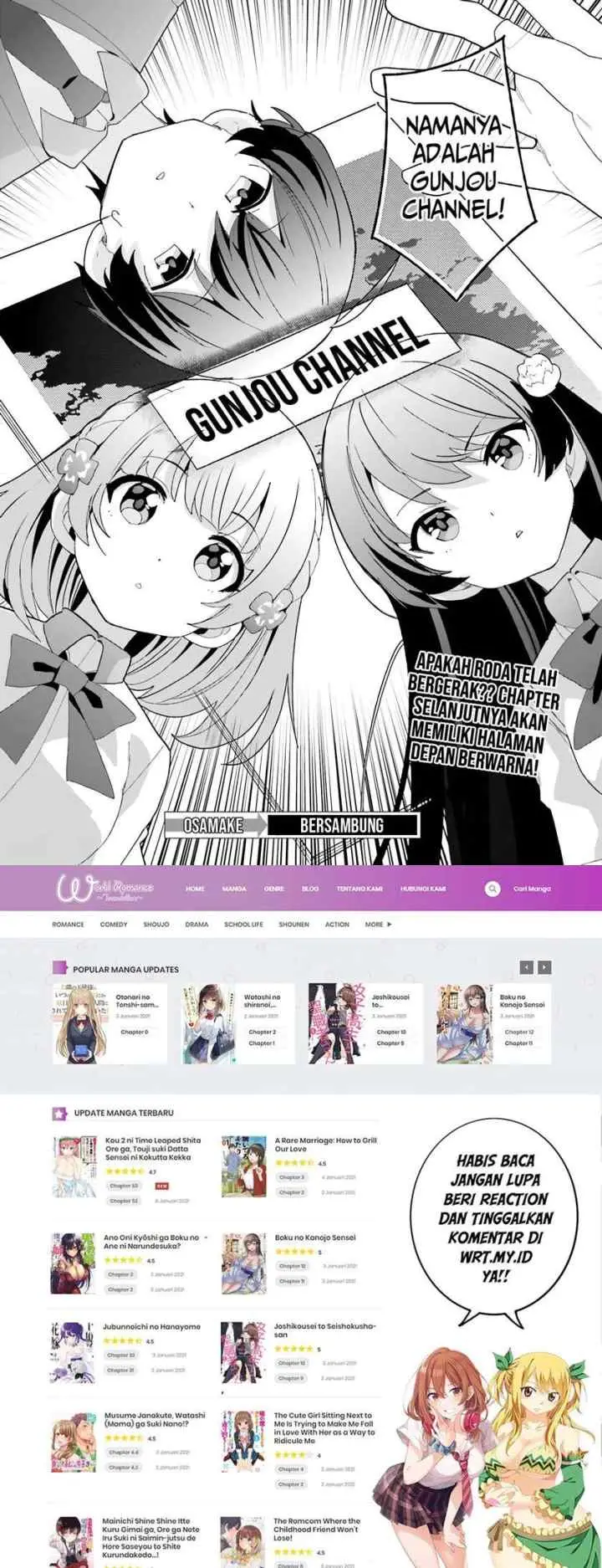 Osananajimi ga Zettai ni Makenai Love Comedy chapter 16 halaman 14
