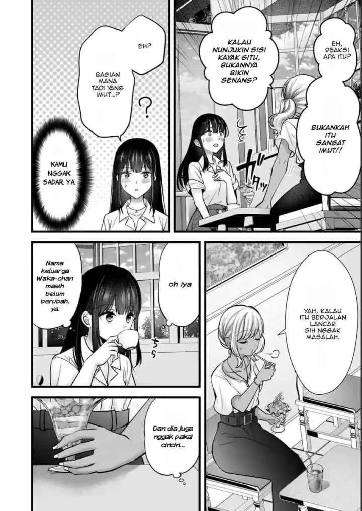 Tsuma ga Kanpeki Sugiru node, Chotto Ran Shite Ī Desu ka? chapter 11 halaman 15