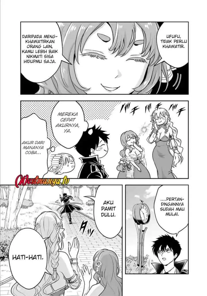 Sono Akuyaku Kizoku, Mama Heroine ga Suki Sugiru ~Shinshi na Doryoku de Saikyou to Nari Fuguu na Oshi Chara Tasukemakuru~ chapter 33 halaman 10