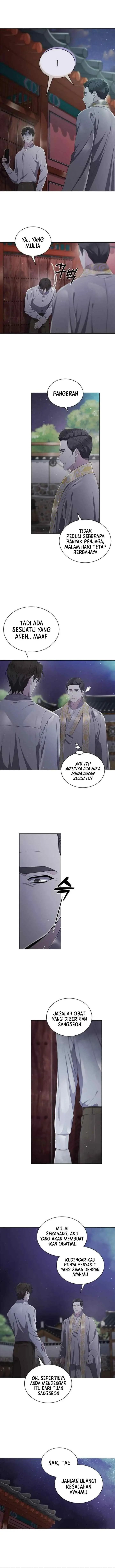 The Castle - Gwian's Bride chapter 63 halaman 9