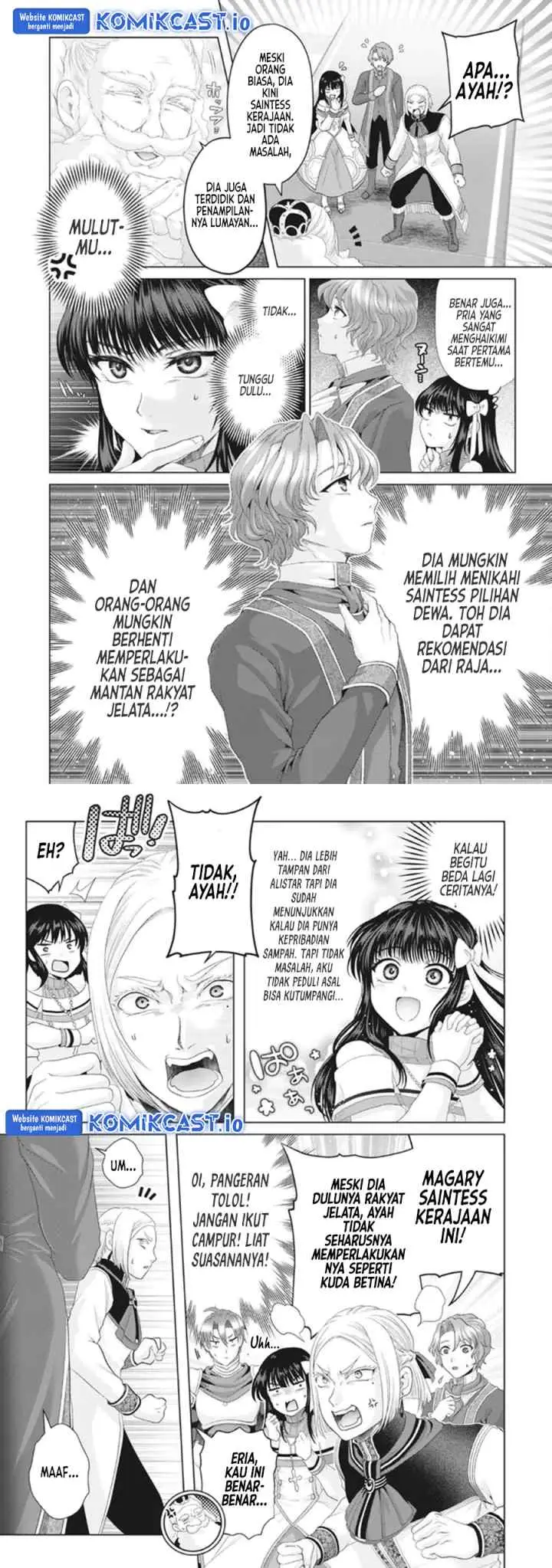 Nise Seiken Monogatari: Osananajimi no Seijo o Uttara Michizure ni sareta chapter 28 halaman 11